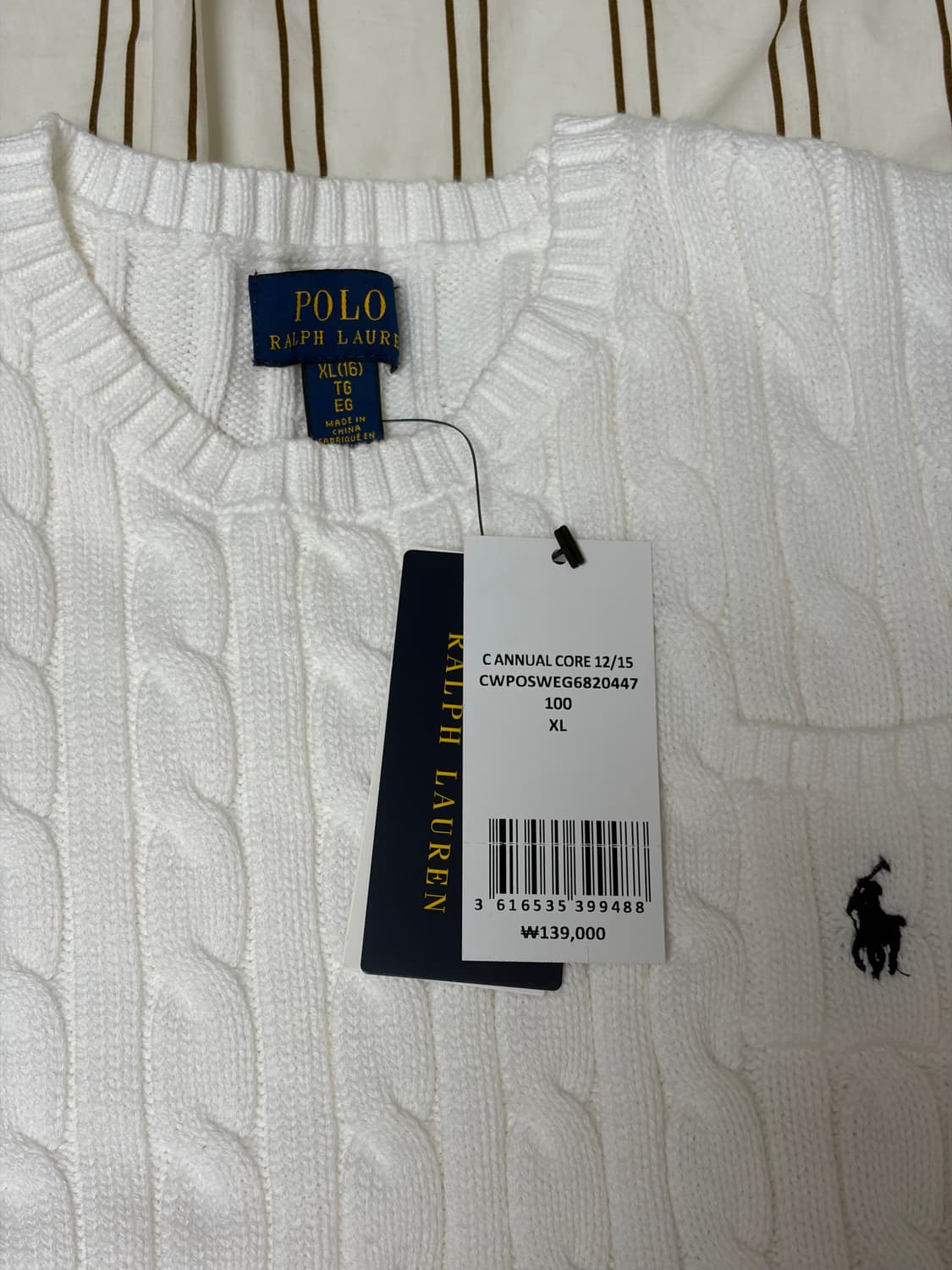 폴로 걸즈 화이트 반팔 니트 상품이미지2