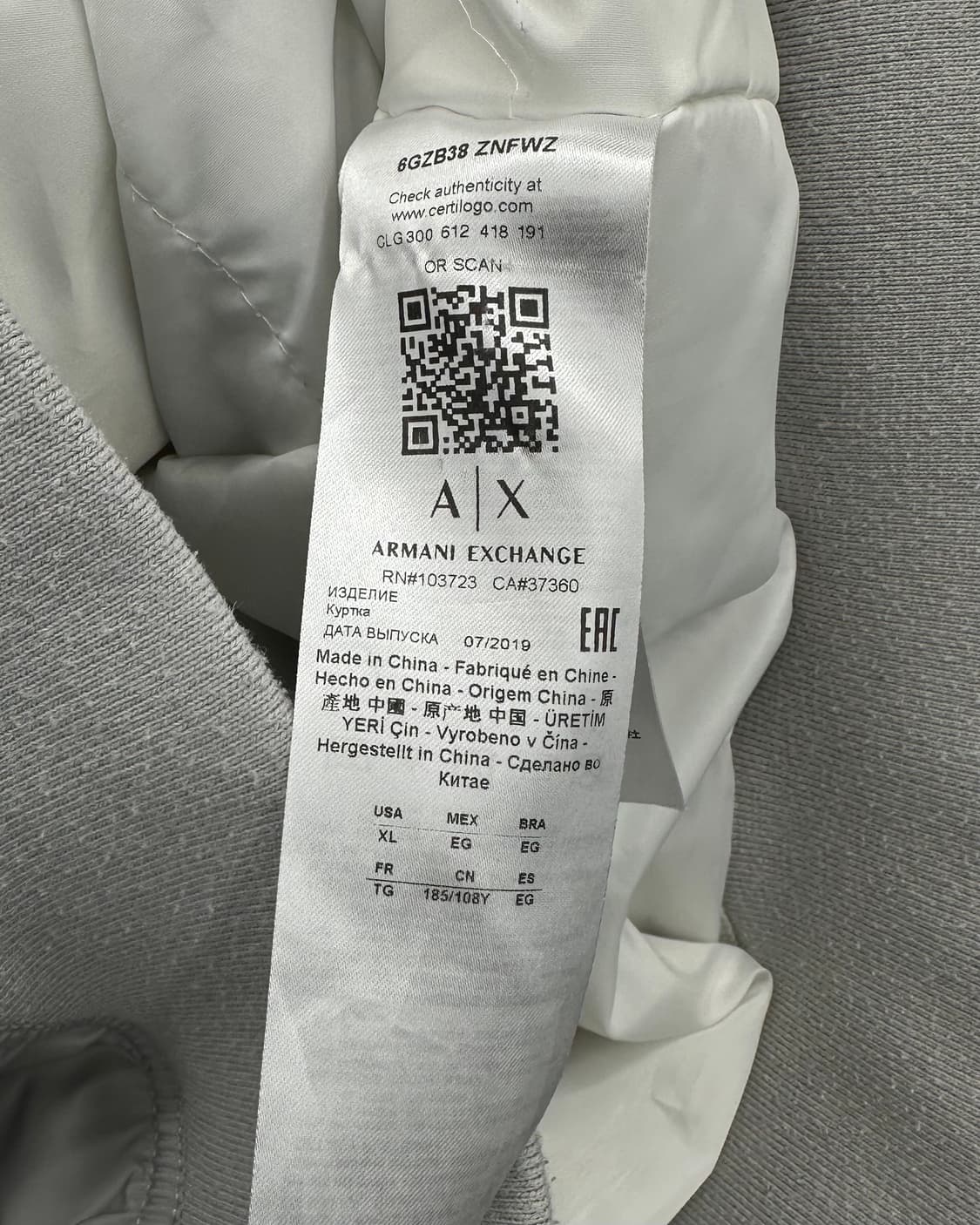 (XL오버)ARMANIEXCHANGE 항공점퍼-M1901 상품이미지5