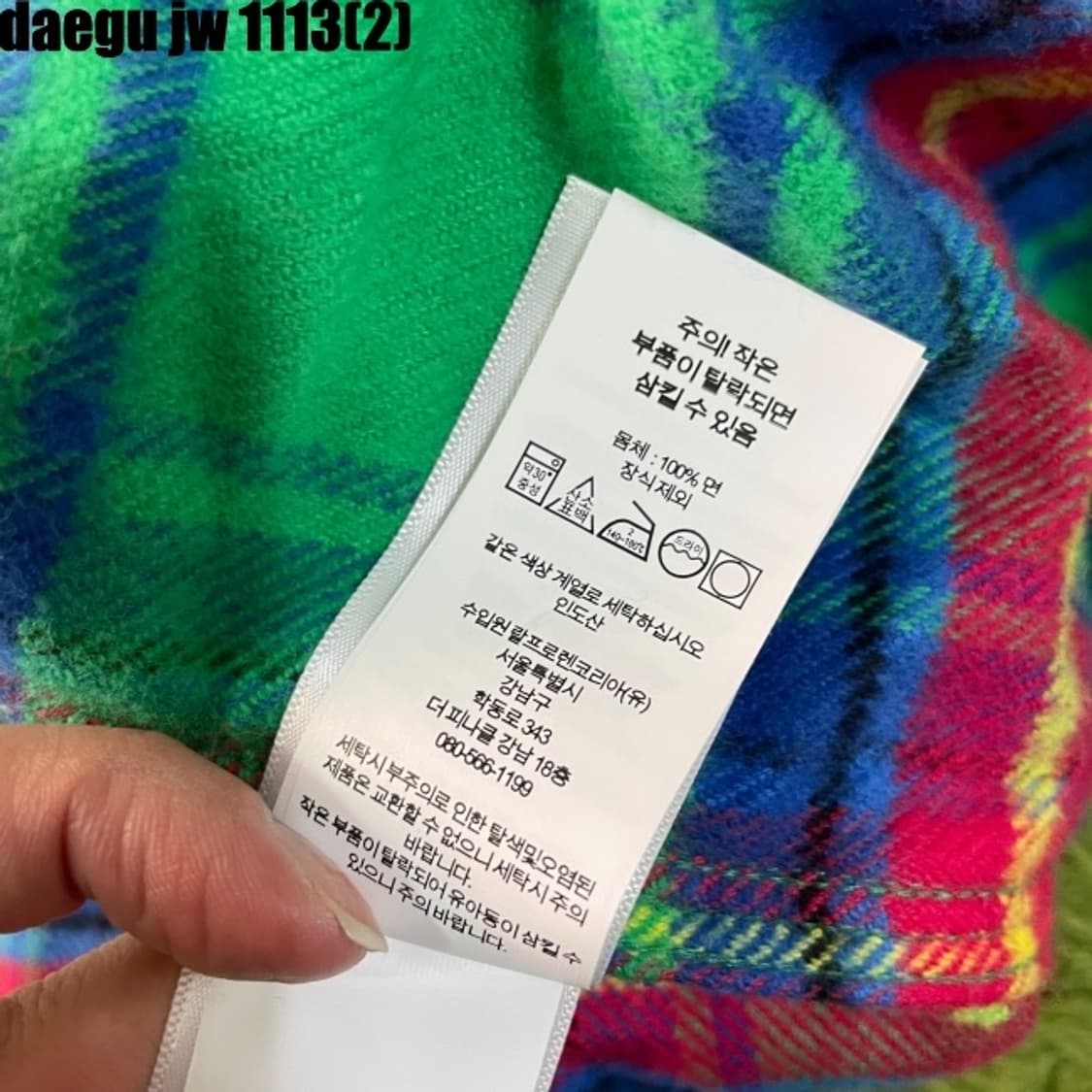 폴로 신형 체크셔츠 상품이미지8