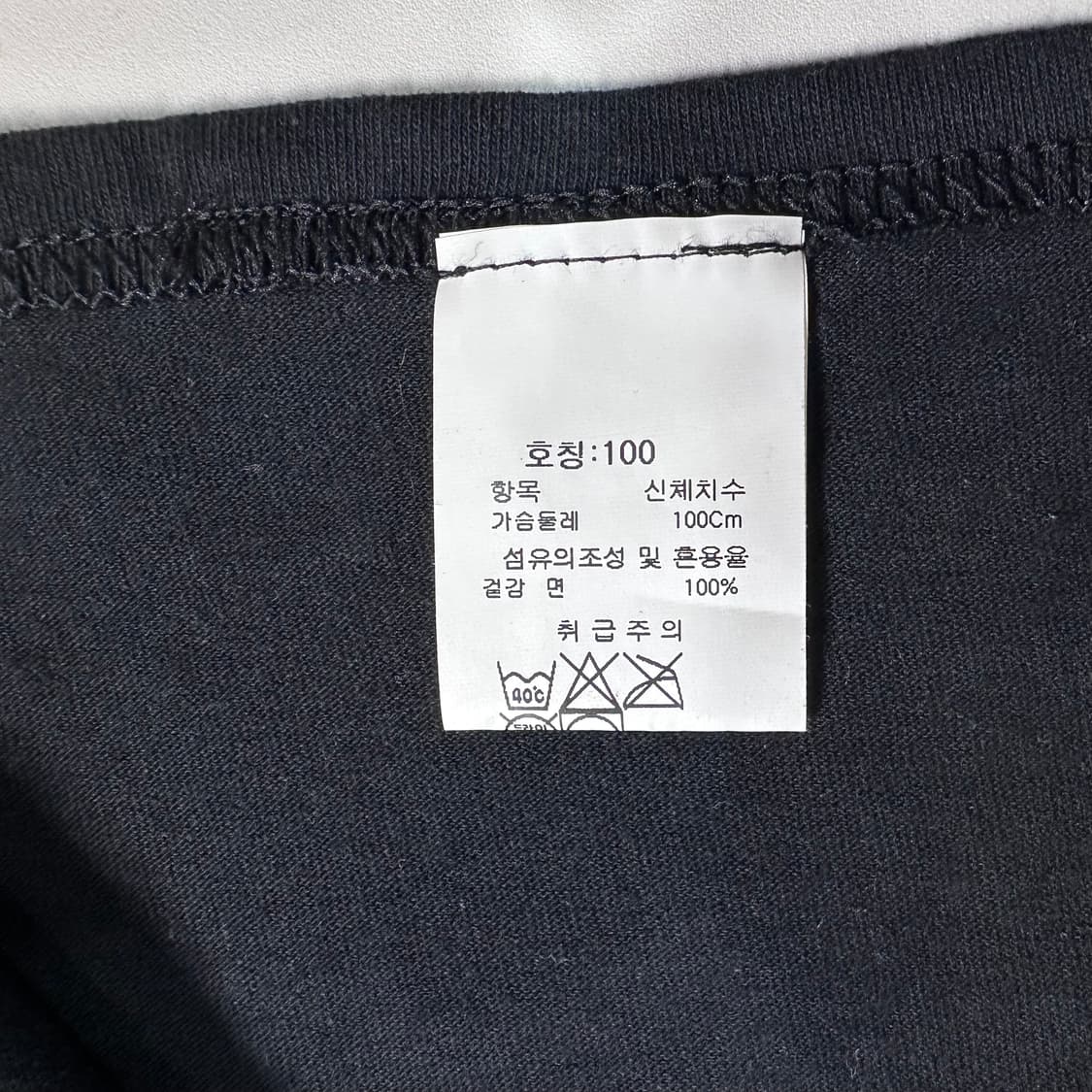 아크로님x코에보 블랙 롱 슬리브   상품이미지7