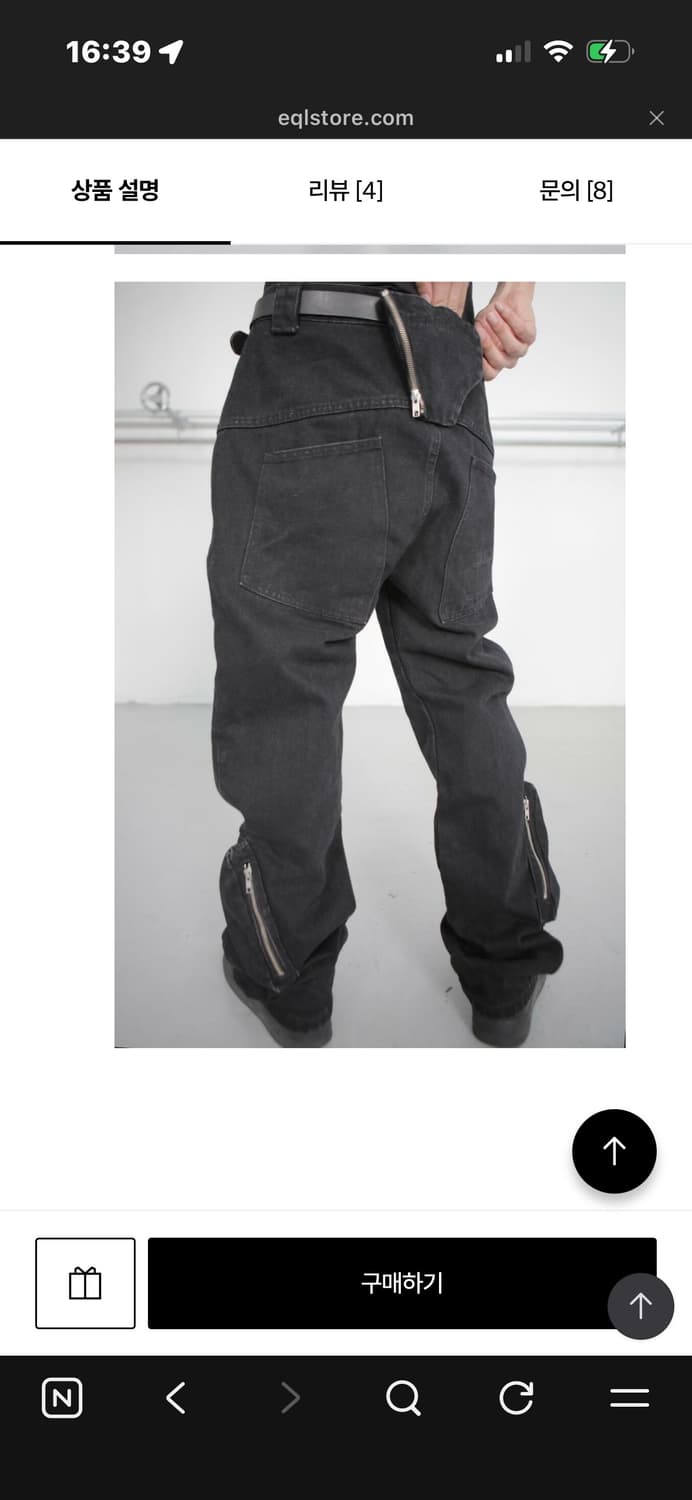 MPa ANKLE CARGO PANTS (BLACK) L 상품이미지1