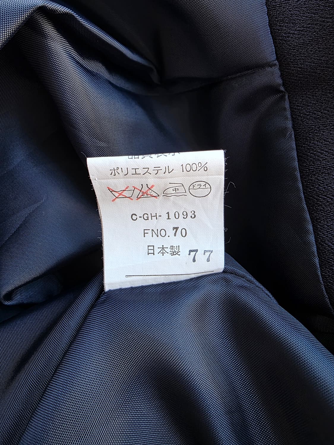 네이비 레이스 포인트 금장 버튼 자켓 상품이미지5