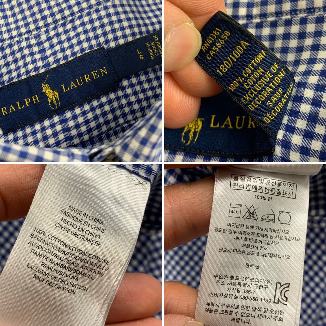 폴로 랄프로렌 포니로고 네이비 깅엄체크 셔츠  상품이미지6