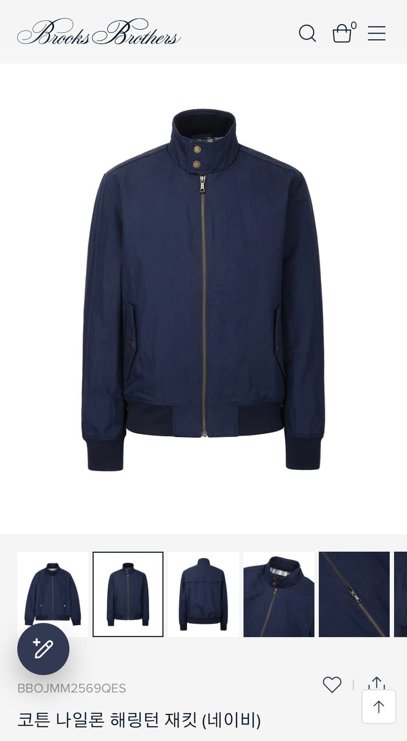브룩스 브라더스 코튼 나일론 해링턴 재킷 (M) 상품이미지1