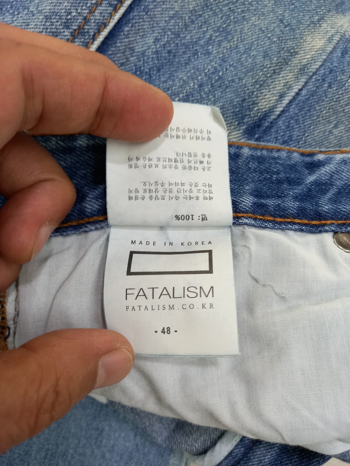 32 FATALISM Kor 여성용 테이퍼드핏 일자 크롭진 32-268 상품이미지9