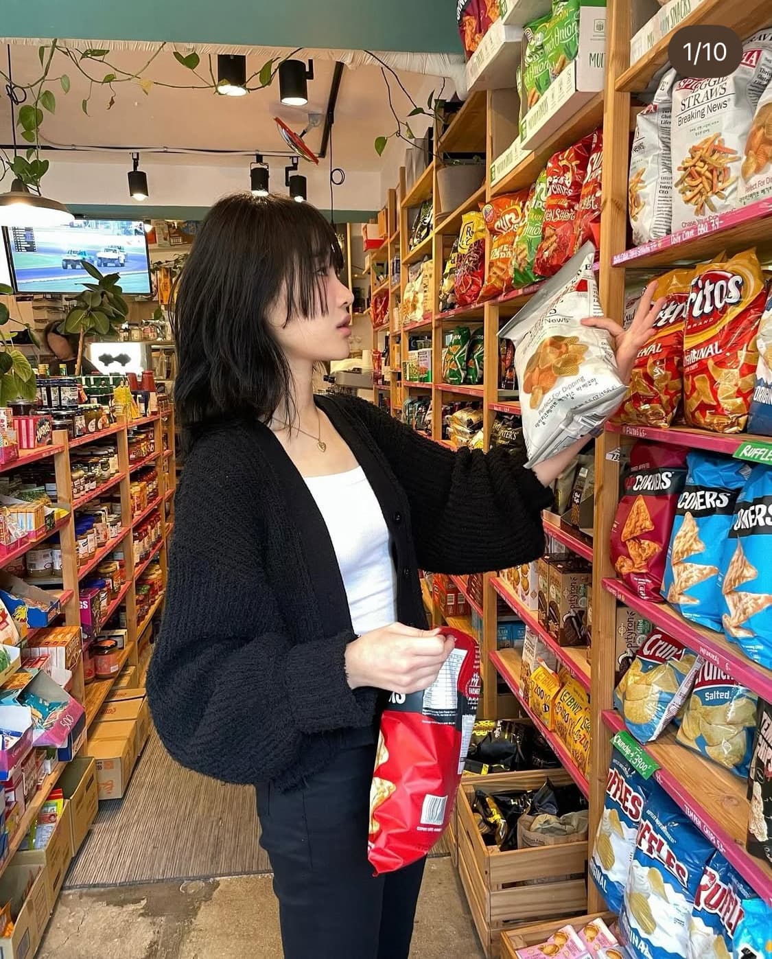 쉬이즈큐트 플러피 가디건 블랙 상품이미지1