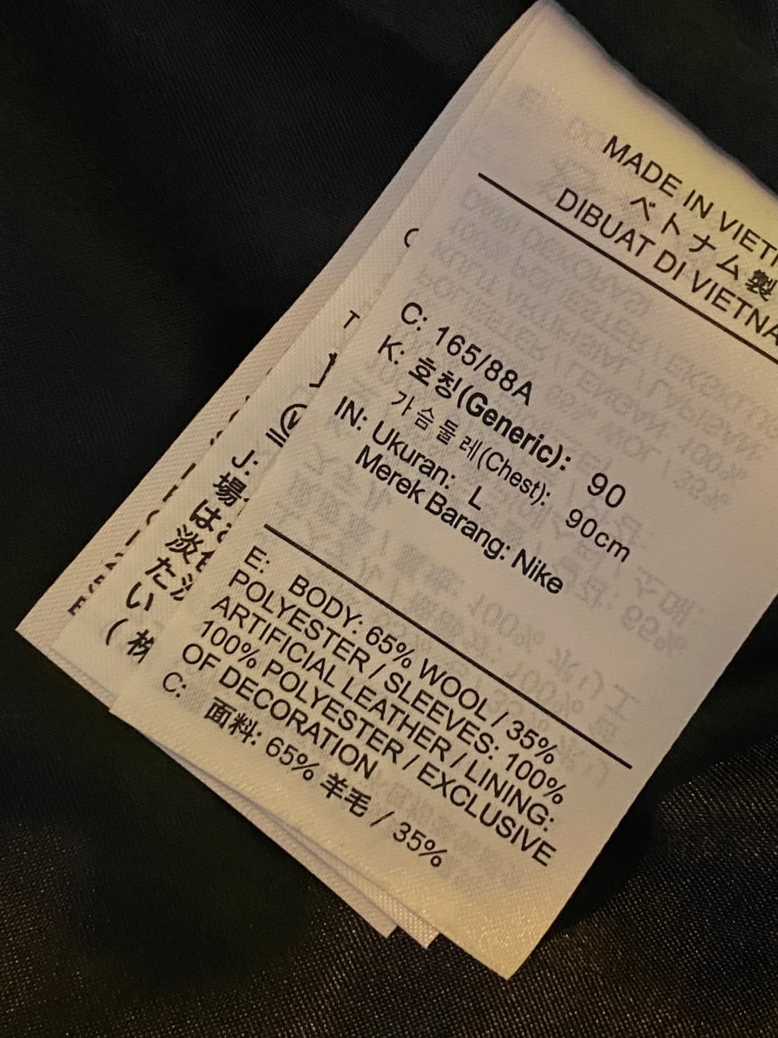 Nike 조던 x 알레일리 메이 한정판 바시티 자켓 블랙 - L 상품이미지7