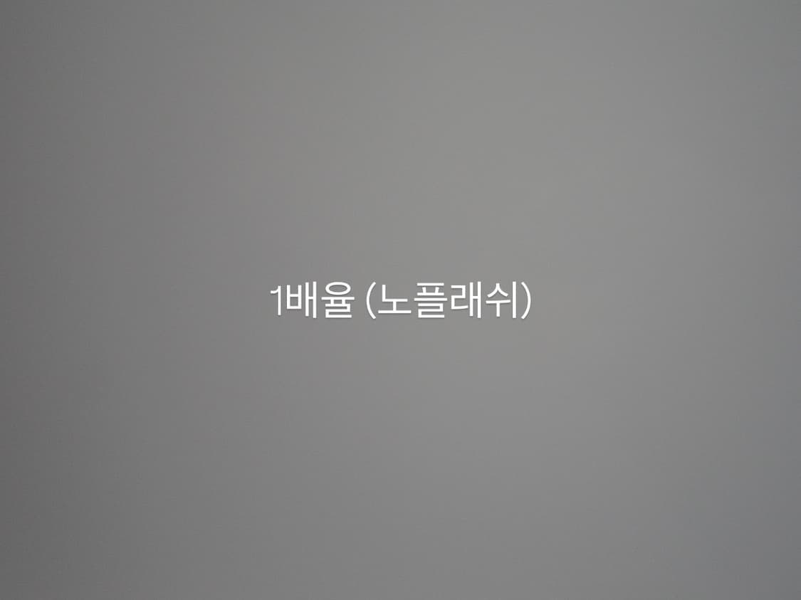 캐논 익서스 210 (익시 10s) 블랙 상품이미지6