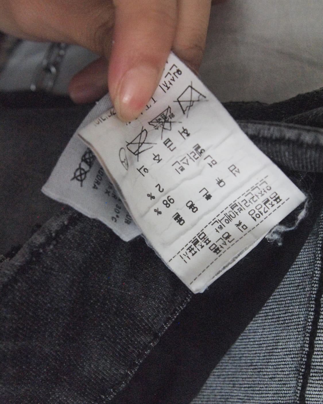 R13 초기 로우라이즈 바이커데님 상품이미지9