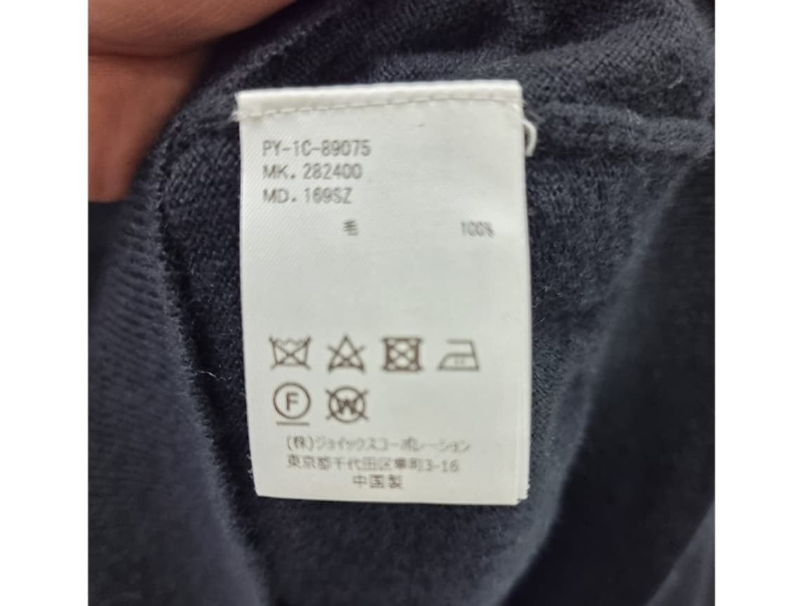 PAUL SMITH 폴스미스 상품이미지5