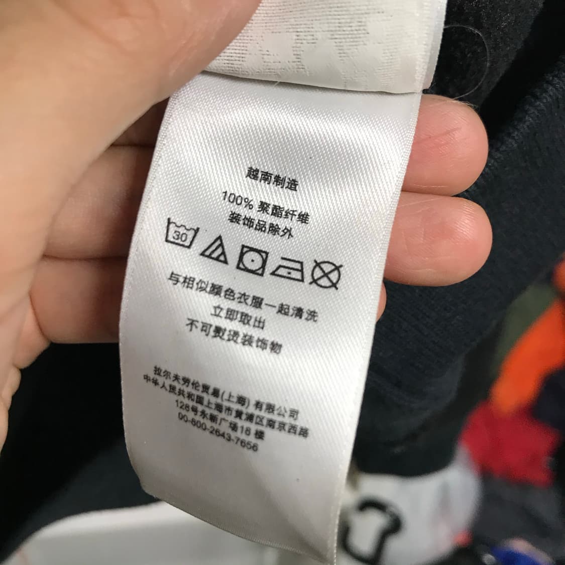 폴로 스펠아웃 영어로도 후리스 후드티 상품이미지6