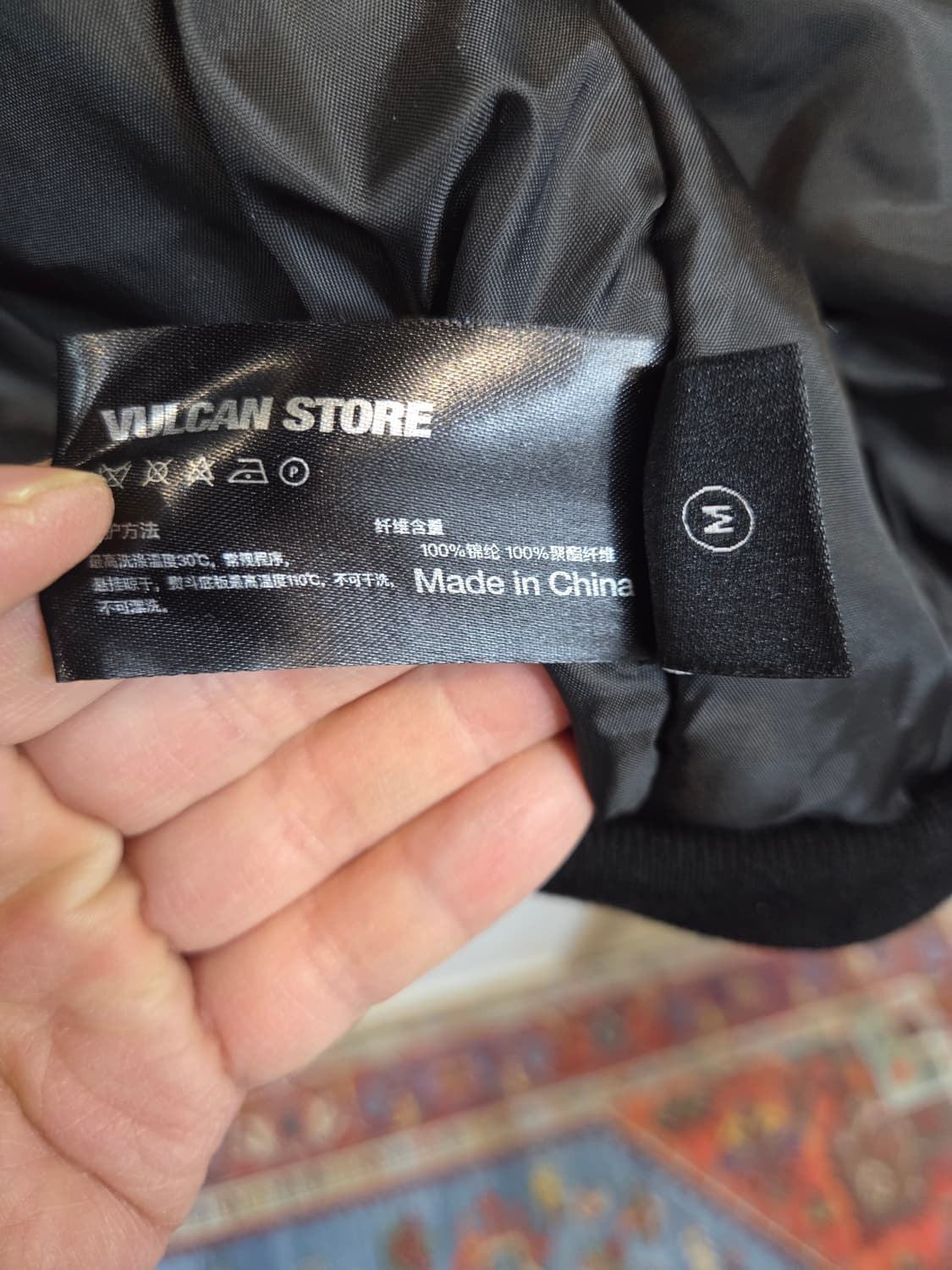 빈티지 vulcan store 투웨이 셔링 항공 크롭 패딩자켓 m 상품이미지6