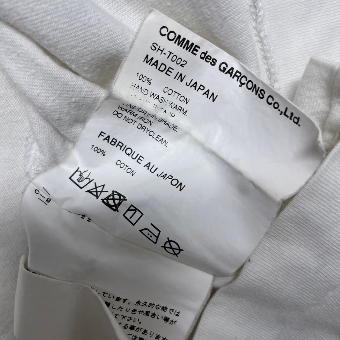 Cdg 꼼데가르송 x 스투시 반팔티 화이트 상품이미지5