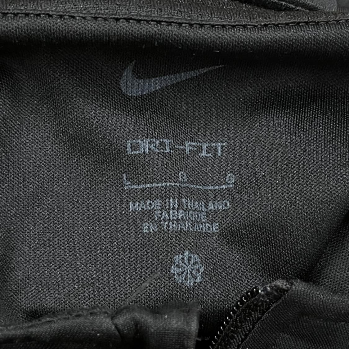 [정품/L] 나이키 드라이핏 블랙 집업 트레이닝 재킷 b16 상품이미지6