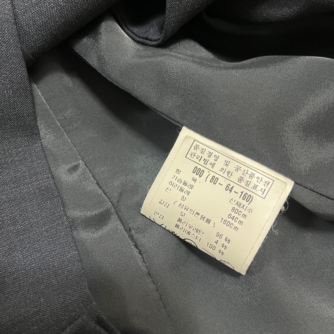 띠어리 여성 테일러드 블레이저 정장 자켓 80-64-160 상품이미지6