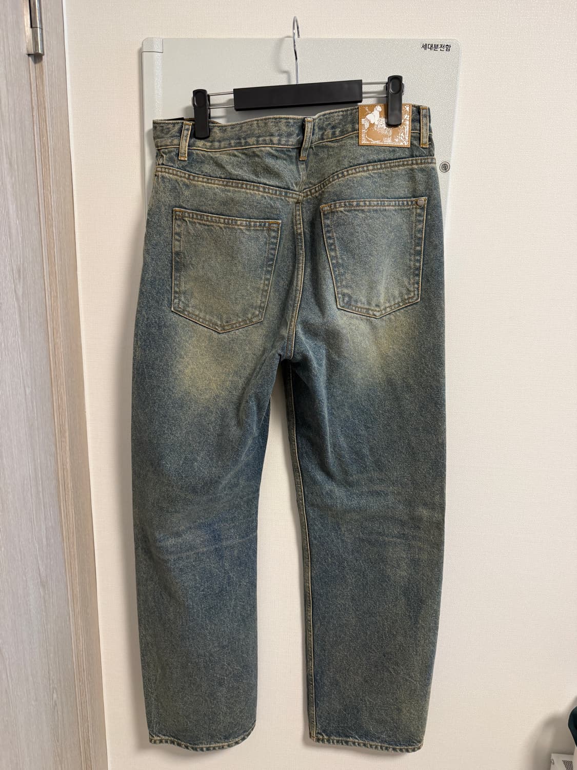 모드나인 써니 서브웨이 상품이미지2