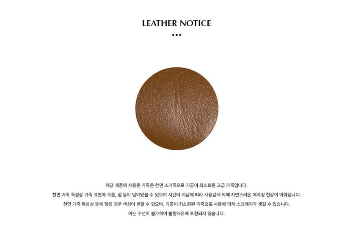폴뉴아 MINI ANNEAU BAG carmel stitch 상품이미지7