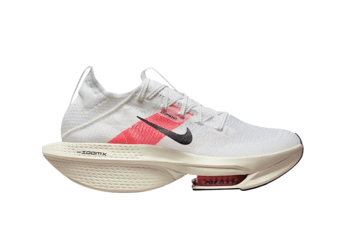 나이키 줌 에어 넥스트% 2 엘리우드 킵초계 상품이미지1