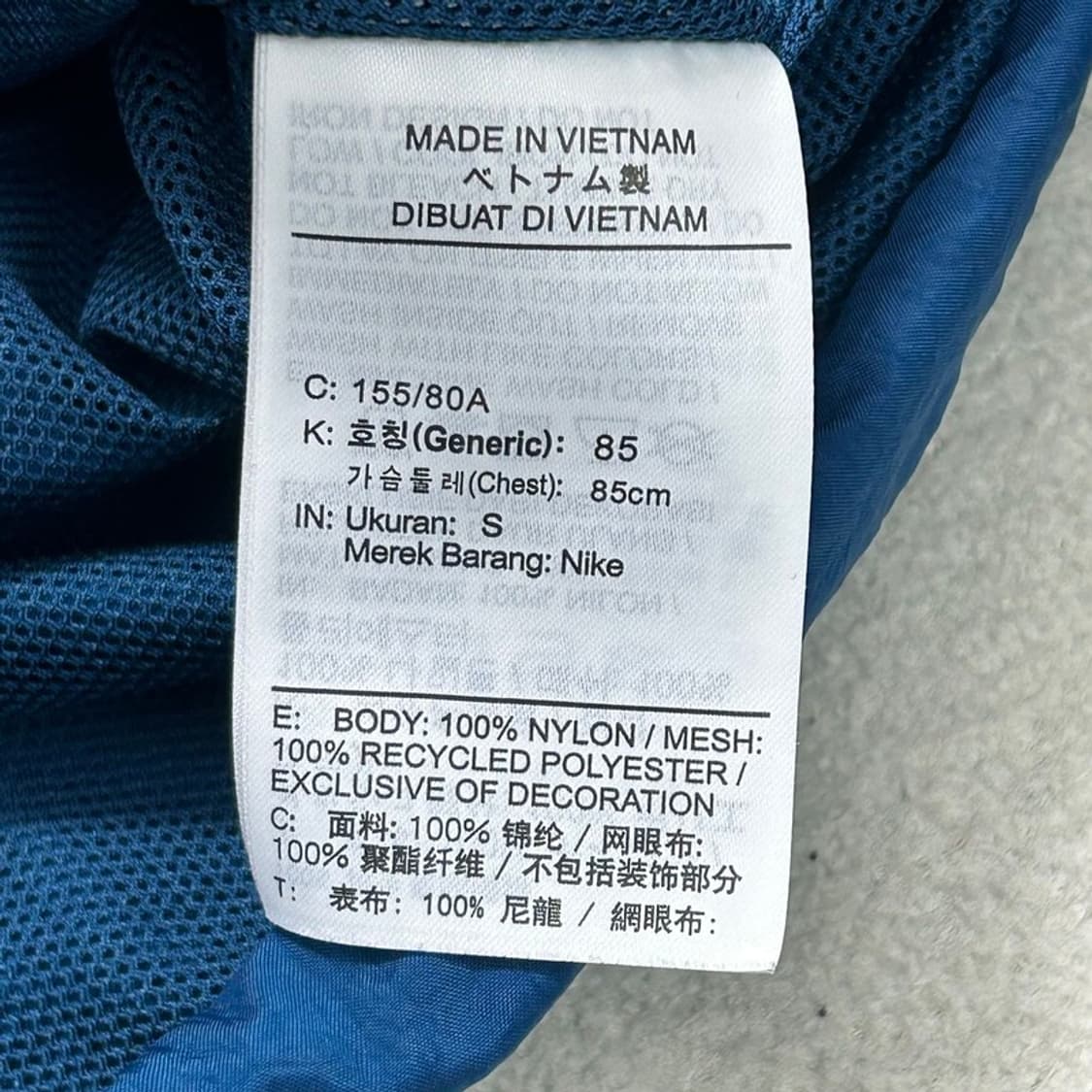 NIKE 윈드브레이커 하프집업 자켓 S 상품이미지6