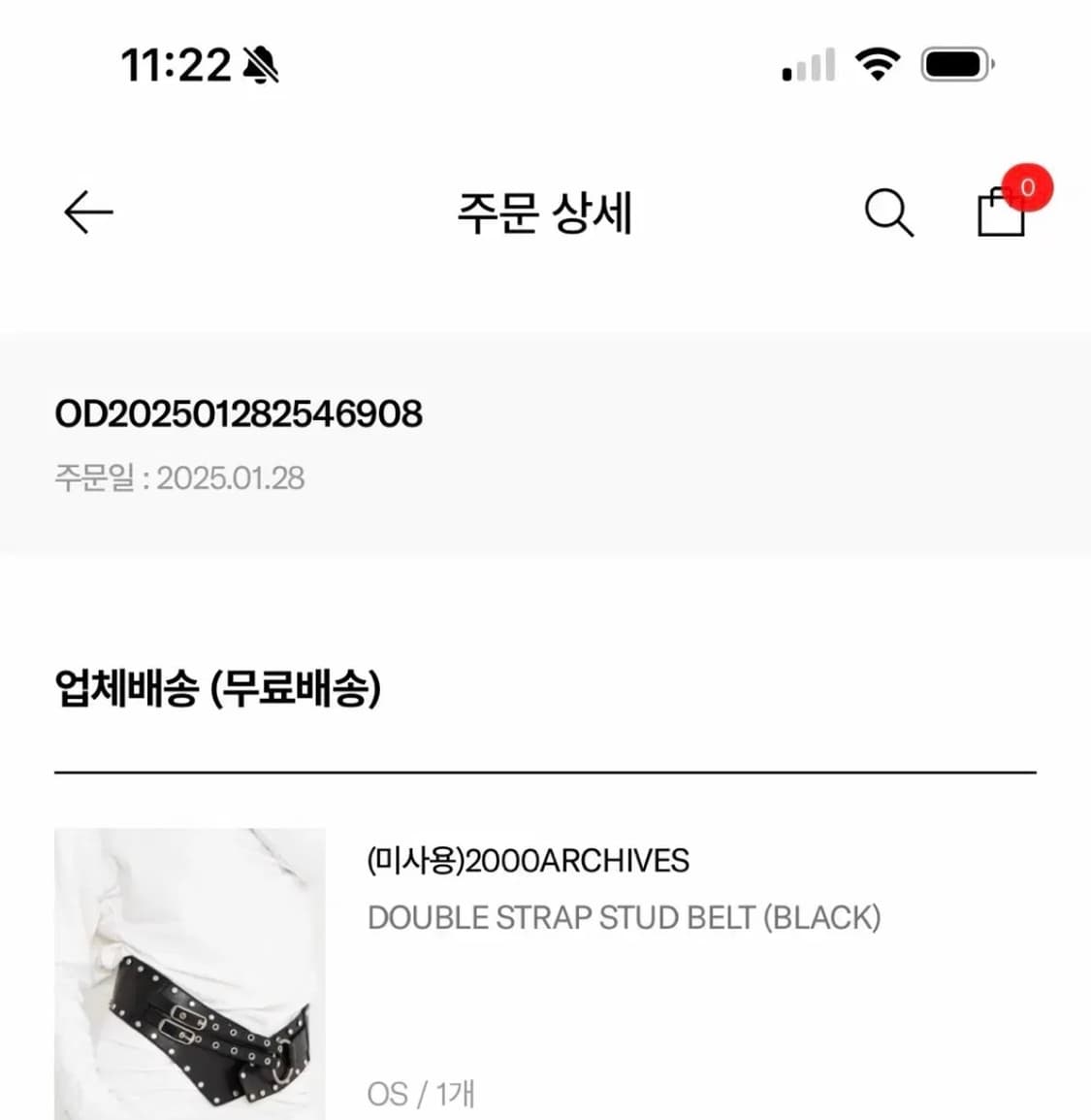 텍있는새상품)2000아카이브스 DOUBLE STRAP STUD BELT 상품이미지10