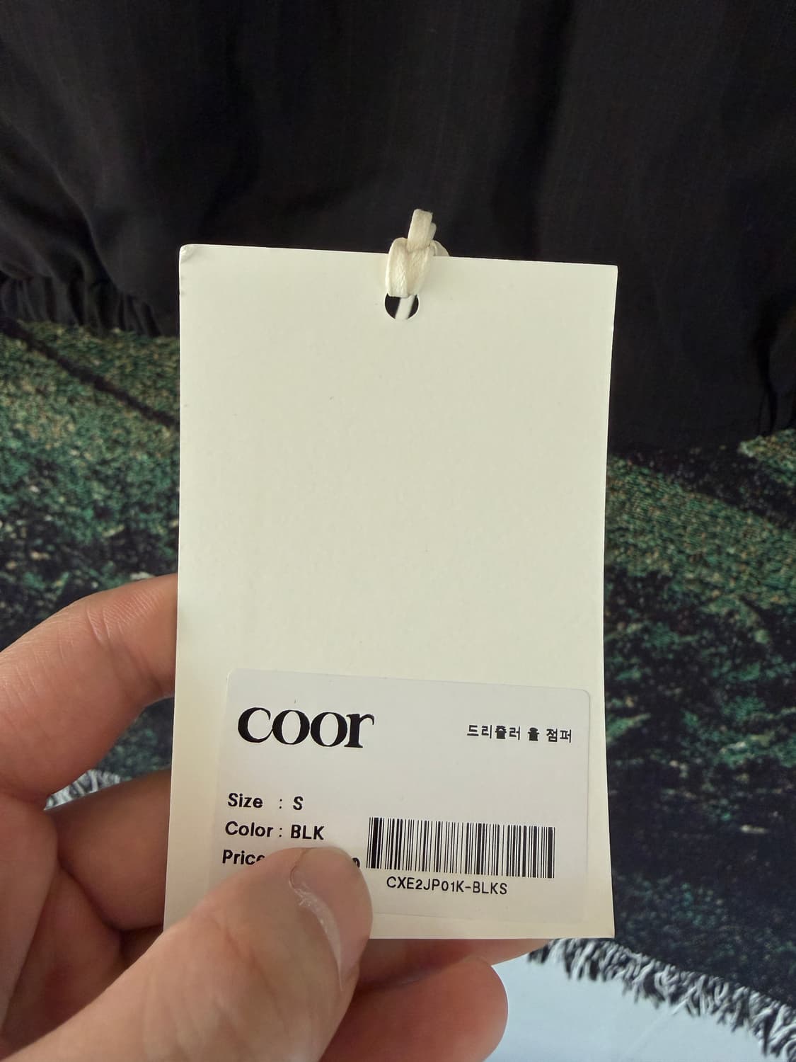 쿠어 드리즐러 울 점퍼 S 상품이미지5