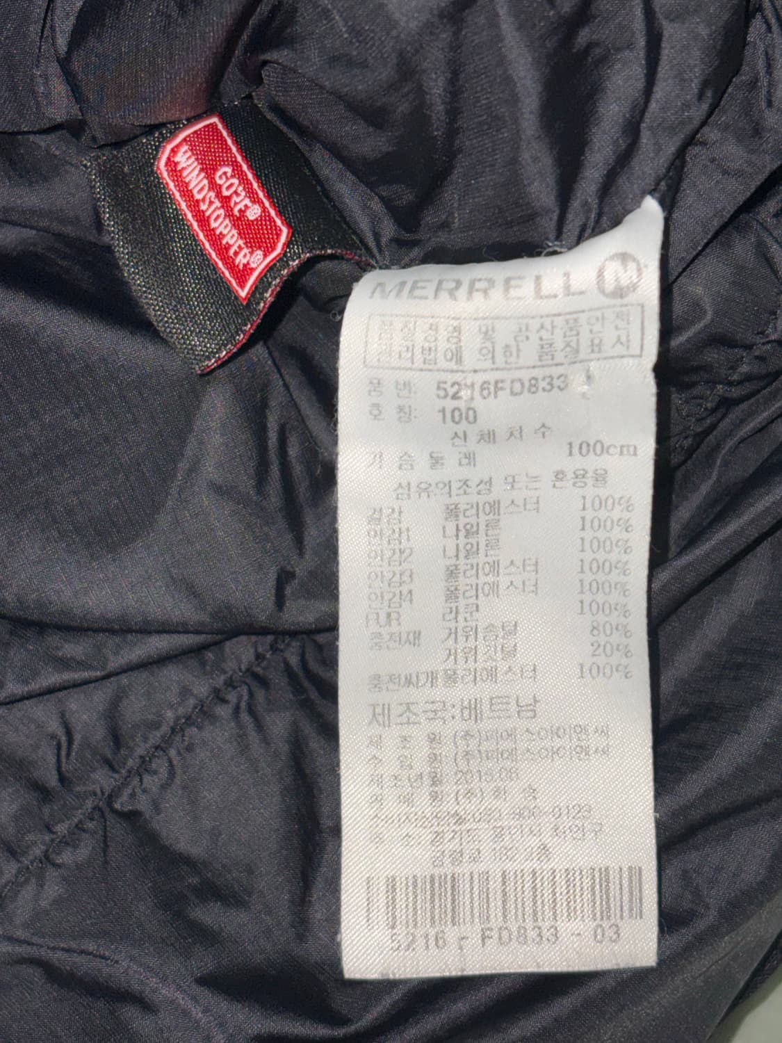 y2k 머렐 여성 폴라랜드3 구스다운야상 블랙 점퍼 자켓 상품이미지8