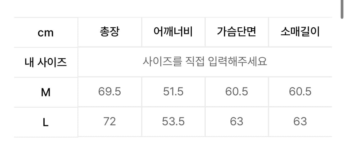 L) vdr B-3 플라이트 자켓 무스탕 무통 자켓 상품이미지9