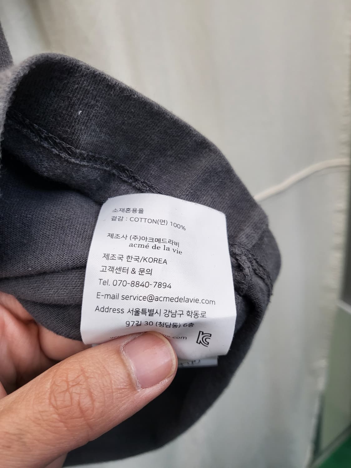 아크메드라비 반팔 티셔츠 상품이미지6
