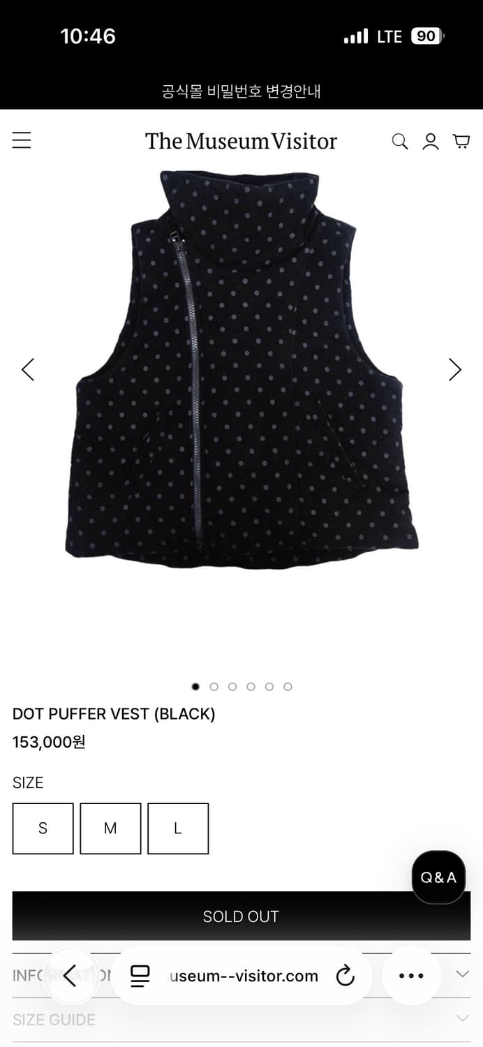 더뮤지엄비지터 도트 푸퍼 베스트 상품이미지1