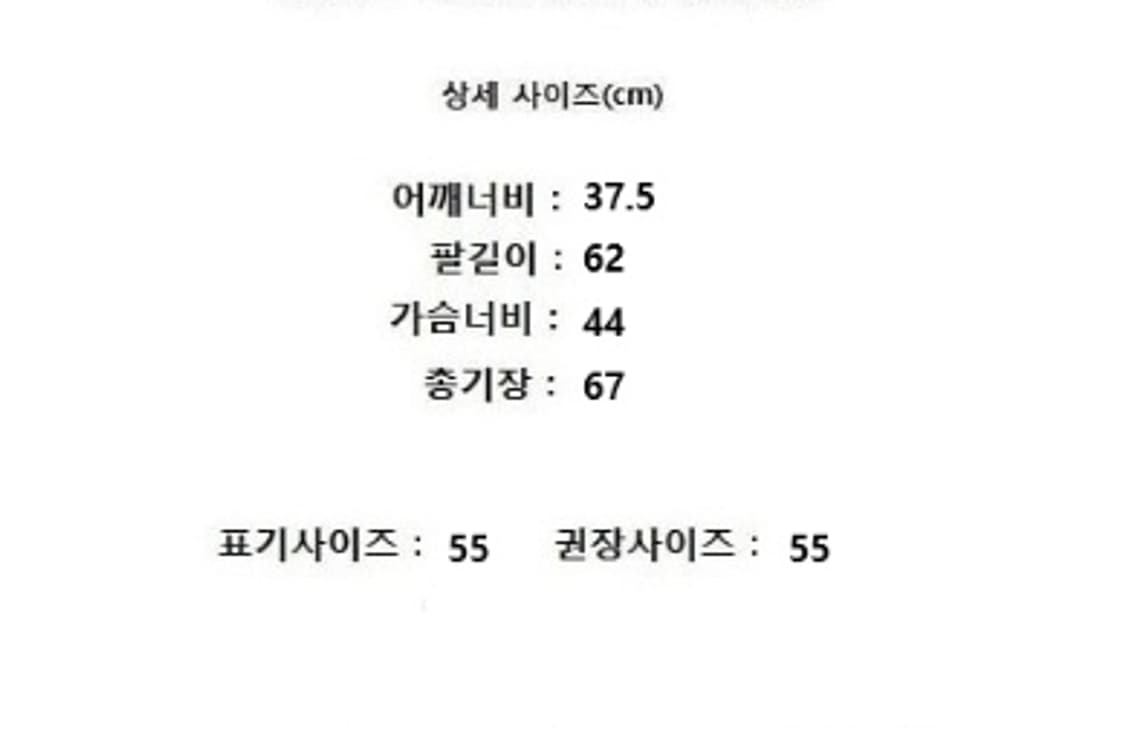 GOBI 고비 (캐시미어100%) 상품이미지9