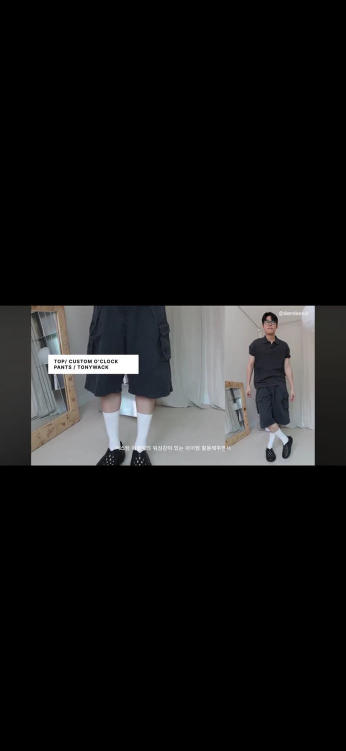 무료배송) 나이키 리액트 리쥬버네이트 트리플 블랙 260 size 상품이미지3