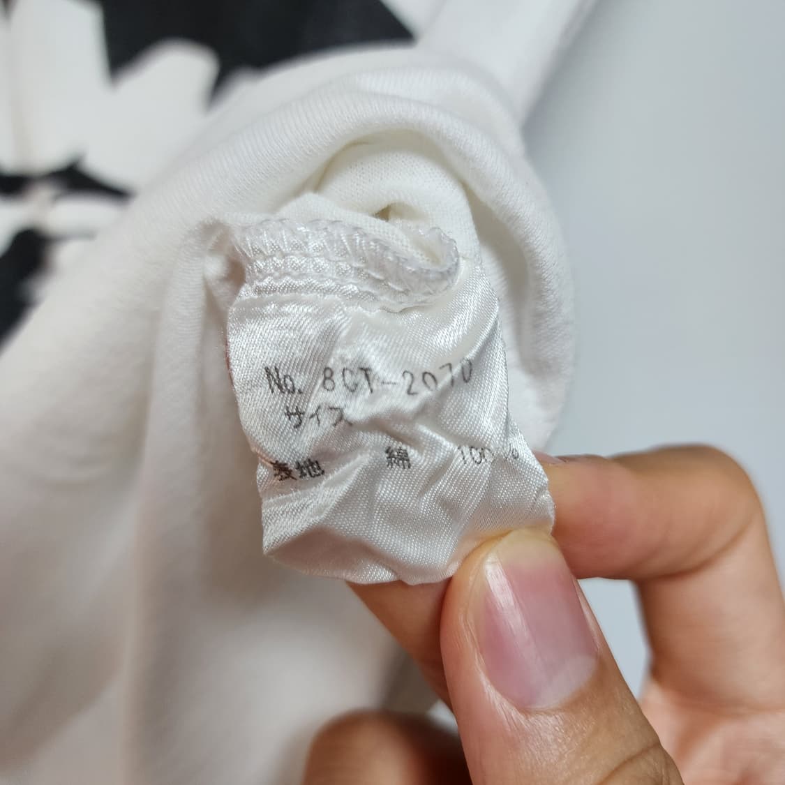 오존락 히스테릭글래머 락시크 숏 슬리브리스 상품이미지7