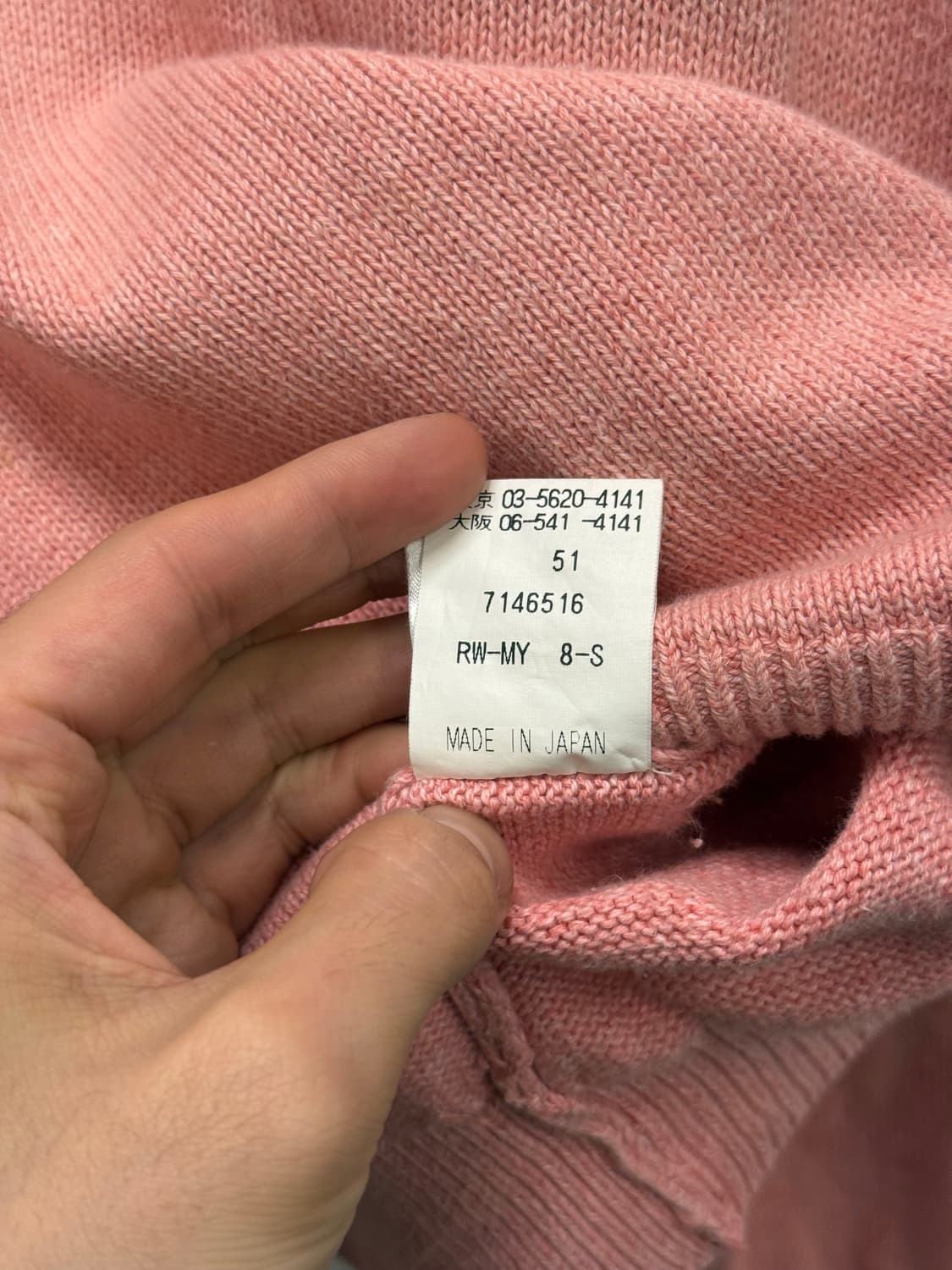 L) JAPAN Henry Cotton’s Cotton Crewneck 상품이미지10