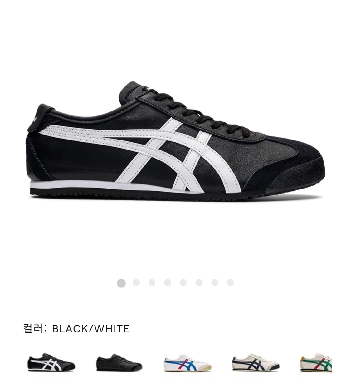 (245) 오니츠카타이거 멕시코66 블랙 상품이미지1