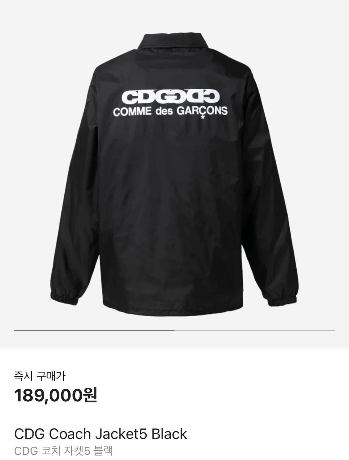 [새상품-L/XL]꼼데가르송 CDG 코치 자켓5 블랙 상품이미지1