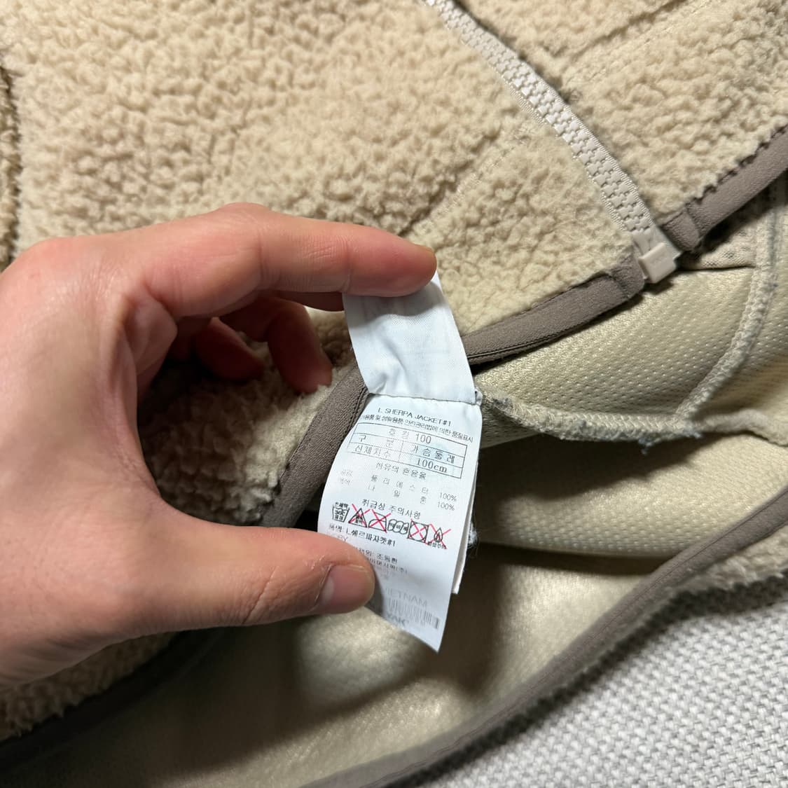 블랙야크 플리스 자켓 상품이미지5