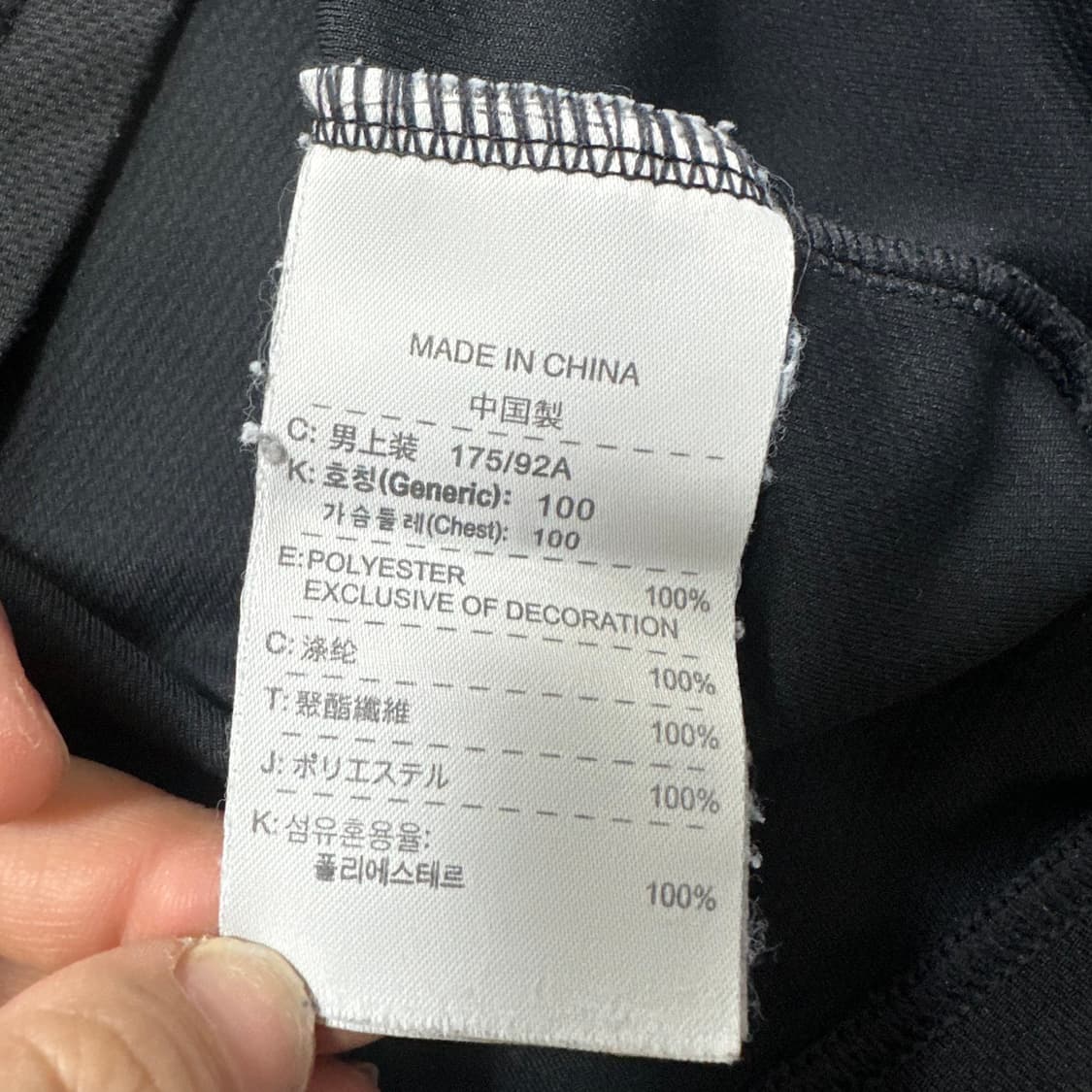 ✨ (바배) 나이키 테니스코트 블랙 기능성 반팔티  상품이미지4