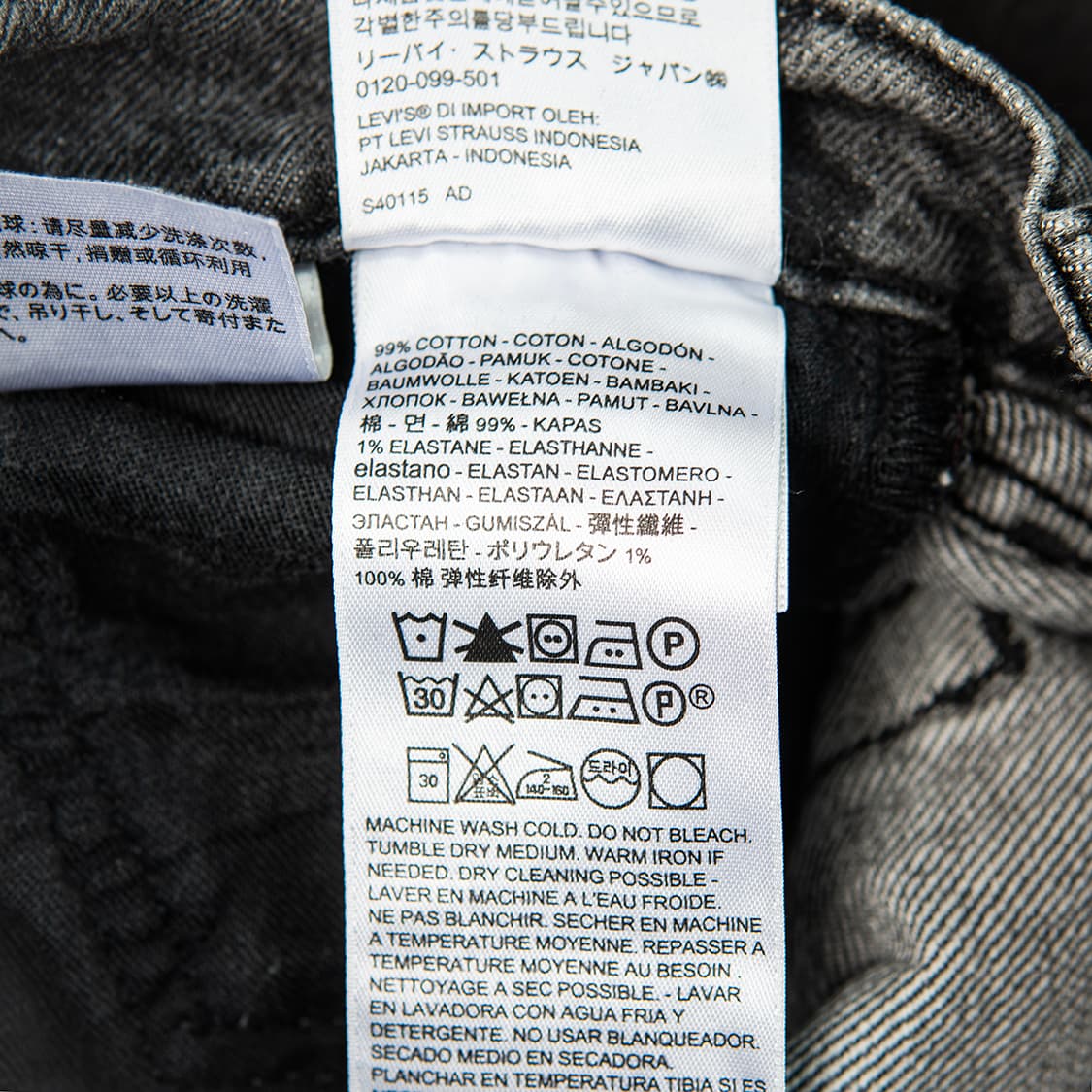 [30] 리바이스 프리미엄 x 저스틴 팀버레이크 502 데님팬츠 그레이  상품이미지9