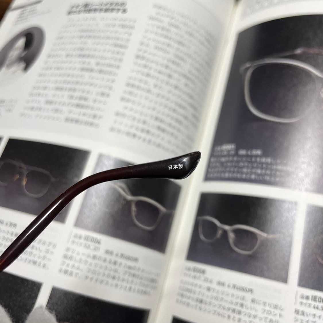 SPACE GEAR 일본 오벌형 티타늄 안경 상품이미지6
