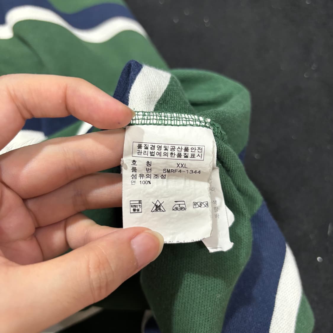 2XL 폴로 랄프로렌 스트라이프 PK 반팔 카라티 상품이미지5