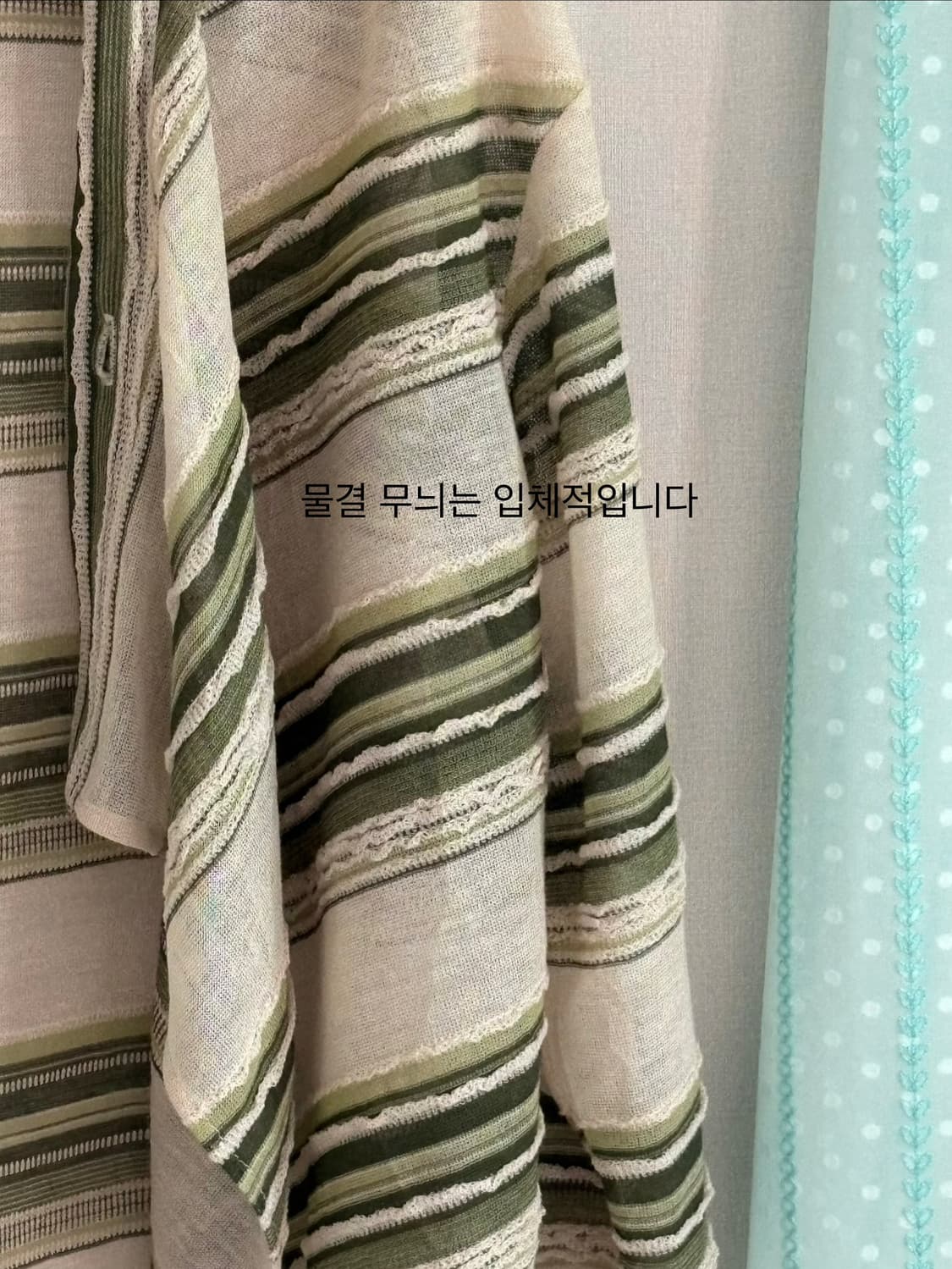 그린 카디건 상품이미지4