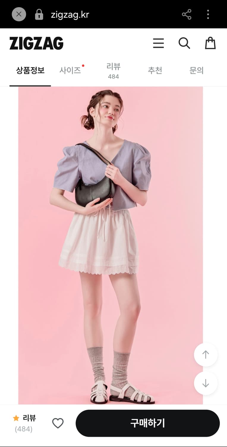 세인트스코트 호보백 상품이미지4