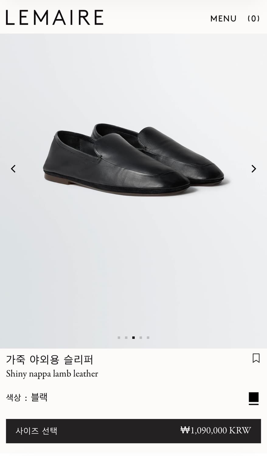 르메르 26ss 아웃도어 슬리퍼 42 상품이미지1