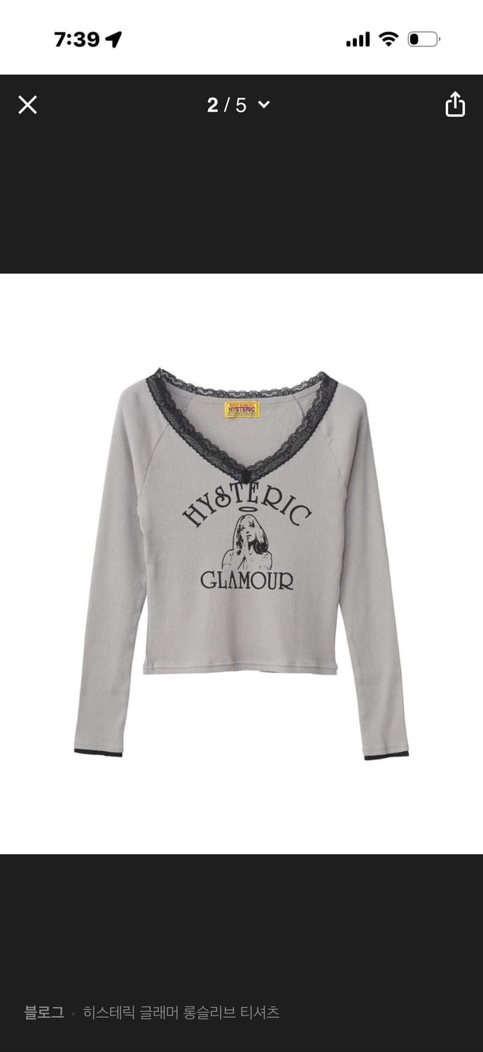 히스테릭글래머 엔젤 긴팔 티셔츠 그레이 상품이미지1