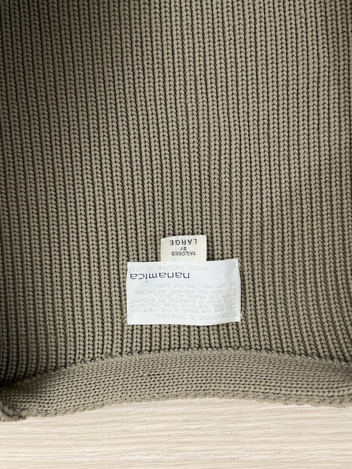 나나미카 집 가디건 상품이미지3