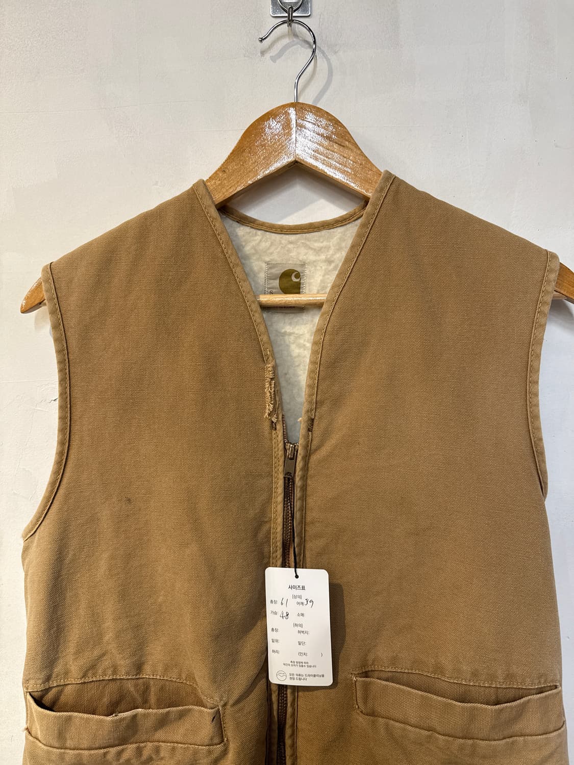 칼하트 베이지 플리스 조끼 상품이미지2