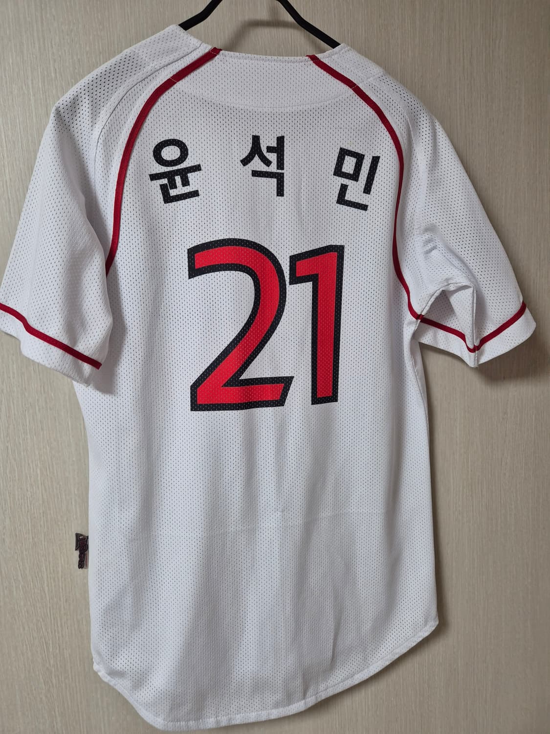 기아 타이거즈 윤석민 야구유니폼 비젼코리아 90 상품이미지2