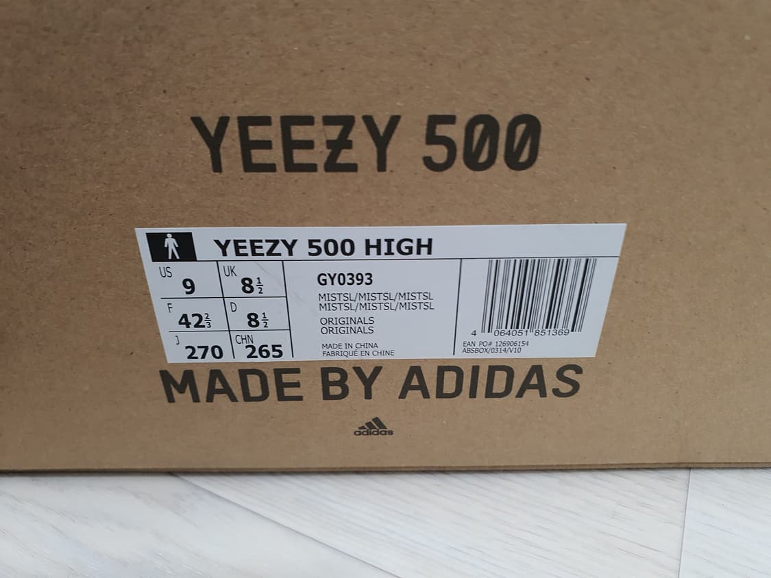 아디다스 이지 500 하이 미스트 슬레이트 yeezy yzy 상품이미지5