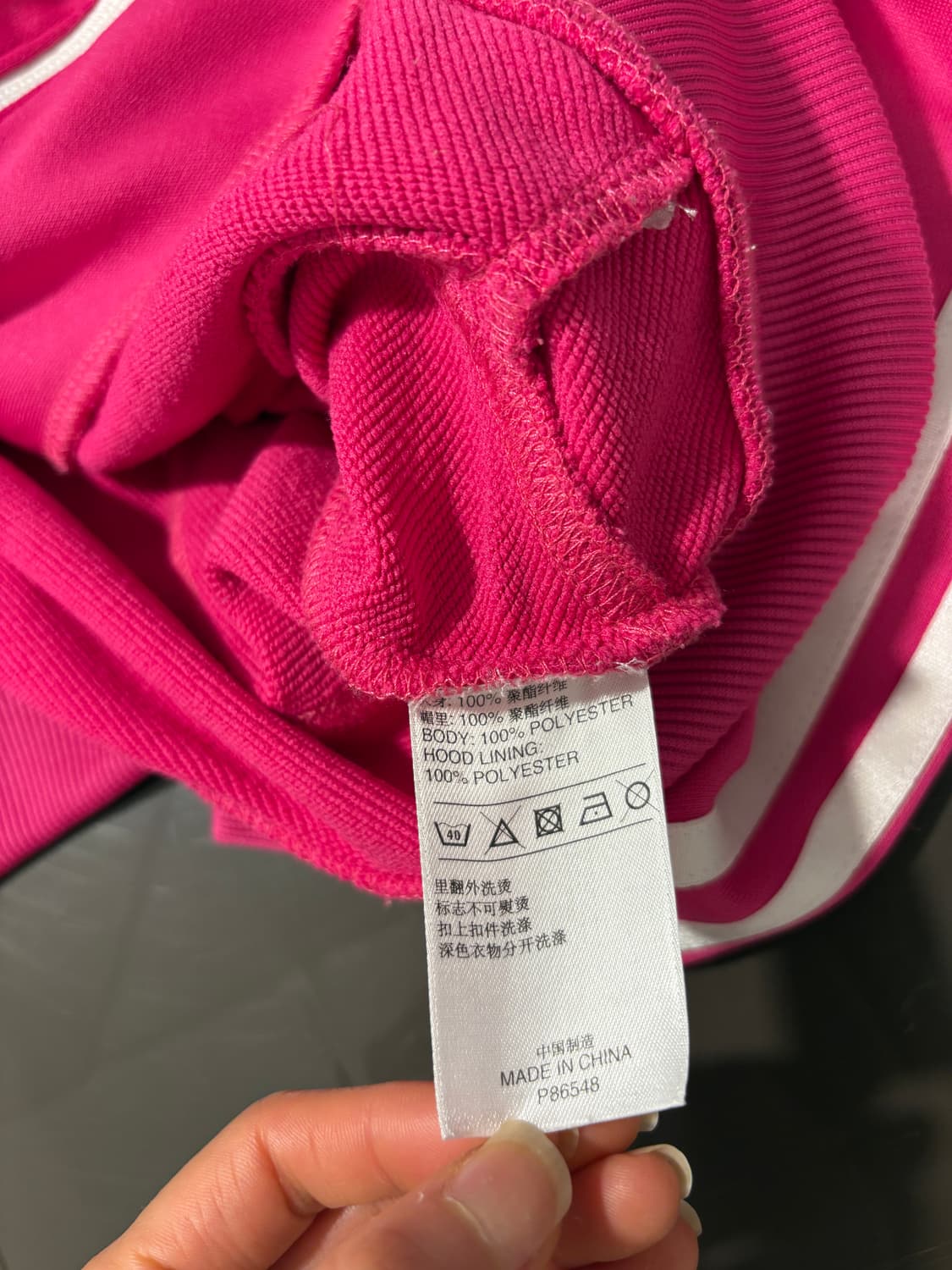 아디다스 져지 집업  상품이미지9