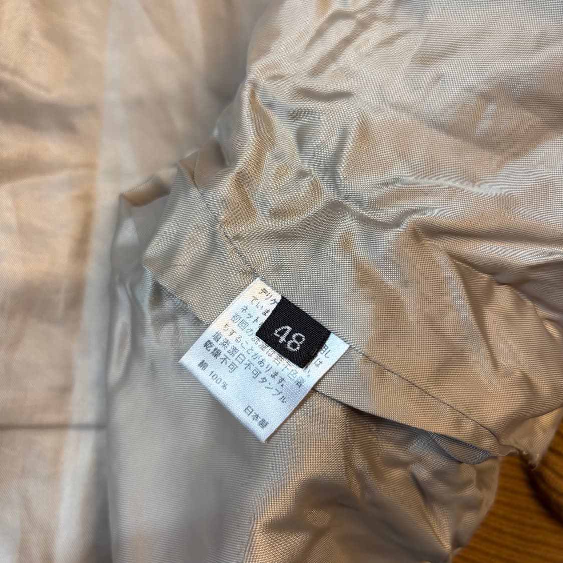 랭글러 블루벨 체크 패턴 퀼팅 자켓 상품이미지9